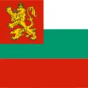 Naval_ensign_of_Bulgaria_1878194
