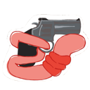 :Gun_Worm: