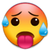 :samsung_hot: