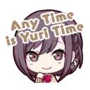 anytimeisyuritime