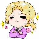 :Ngau: