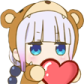 :KannaHeart: