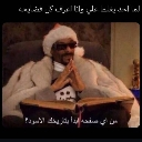 :emoji_87: