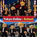 emoji_15 Discord sticker | Delinquent district | Official School