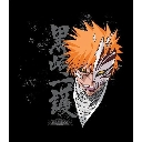 emoji_16 Discord Emoji from Delinquent district | Official School