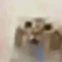 :mewhen: