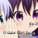 :emoji_55:
