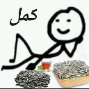 :emoji_91: