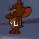 :emoji_92: