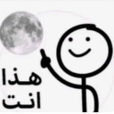 :emoji_93: