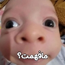 :emoji_94: