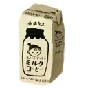 w_milk