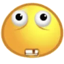 e_uhh