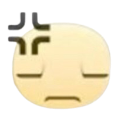 Slight_pmo custom emote from ⤷ Aҽƚԋҽɾιαʅˎˊ˗
