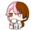 NeoSip Discord emoji