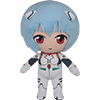 :rei_angel: