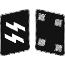 SSSturmbannfuehrer_collar_rank Discord Emoji - Macuspana Empire