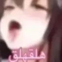 emoji_121