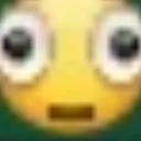 :low_quality_stare_emoji: