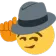 sir