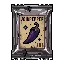 voidpepper_seed