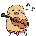 :emoji_41: