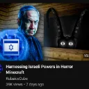 israeli_minecraft