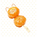 tgl