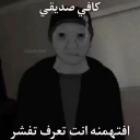 :emoji_58: