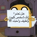 :emoji_62: