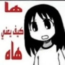 :emoji_64:
