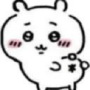 emoji_476
