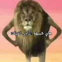 :emoji_74: