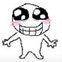 :emoji_45: