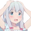 HUH