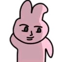 :emoji_53: