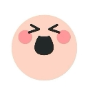 yah Discord Emoji - Queen👸🏻🪽's server