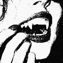 biteME