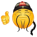 lingling