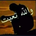 :emoji_81: