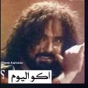 :emoji_86: