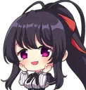 akeno