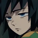 giyubruh