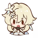 lumine