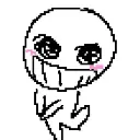 Nuh_uh_Im_innocent