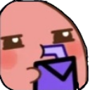 :emoji_14: