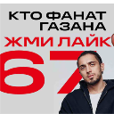 :513: