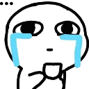 :e_crywhite: