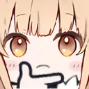ani_shiina_think