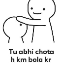 :emoji_111: